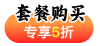 辣椒HTTP